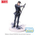 Rurouni Kenshin Luminasta PVC Statue Hajime Saito 21 cm