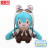 Character Vocal Series 01: Hatsune Miku Fuwa Petit Plüschfigur Hatsune Miku Marshmallow Hot Cocoa Ver. LL 45 cm    