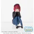 Oshi no Ko PM Perching PVC Statue Kana Arima In Training 8 cm