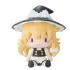 Touhou Project Fuwa Petit Chibi Figur Marisa Kirisame 9 cm