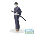 Kaiju No. 8 XStellar PVC Statue Soshiro Hoshina Yukata Ver. 18 cm            