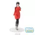 Spy x Family PM PVC Statue Yor Forger 19 cm