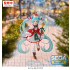 Character Vocal Series 01: Hatsune Miku FIGURIZMa PVC Figur Christmas 2026 27 cm