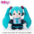 Hatsune Miku Pillowgurumi Plüschfigur Miku 44 cm