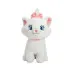 Disney Plüschfigur Aristocats Marie 25 cm