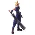Final Fantasy VII Bring Arts Actionfigur Cloud Strife Hardedge Ver. 15 cm