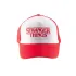 Stranger Things Baseball Cap Logo 
