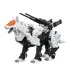 Zoids Plastic Model Kit 1/72 AZ-11 Command Wolf 20 cm             