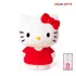 Hello Kitty LED Leuchte Hello Kitty Red 25 cm