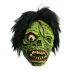 Chamber of Horror Maske Shock Monster  