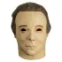 Don Post Maske 1975   