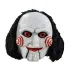 Saw Latex-Maske mit Kunsthaar Billy Puppet  