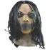 Sinister Maske Mr. Boogie 