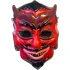 Halloween Haunt Injection Maske Devil