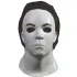 Halloween H20 Maske Michael Myers Version 2