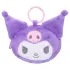 Sanrio Schlüsselanhänger Hello Kitty & Friends Plushie Pals