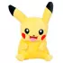 Pokemon Pikachu Plüschfigur 20 cm