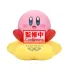 Kirby Sofvimates PVC Statue Kirby (Warp Star Ver.)  11 cm