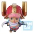 One Piece Giant Bash!! Vol. 2 Ichibansho Masterlise Expiece PVC-Figur Tony Tony Chopper 10 cm