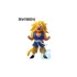 Dragon Ball Ichibansho Masterlise PVC Statue Super Saiyan 3 Gotenks (VS Omnibus Ultimate) 14 cm