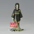 Demon Slayer Kimetsu no Yaiba Demon Series PVC Statue Muzan Kibutsuji Vol. 6 Ver A 14 cm