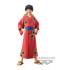 One Piece: DXF The Grandline Series - Wanokuni Monkey D. Luffy Yukata Version Figure