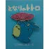 Mein Nachbar Totoro Ansteck-Button Totoro Morning Glory