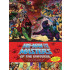 He-Man and the Masters of the Universe Buch A Character Guide and World Compendium *Englisch*
