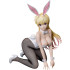 Bastard!! Heavy Metal, Dark Fantasy Art Online PVC Statue 1/4 Sean Ari: Bunny Ver. 25 cm
