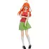 The Quintessential Quintuplets Pop Up Parade PVC Statue Itsuki Nakano 1.5 17 cm