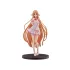 Sword Art Online Alicization War of Underworld PVC Statue 1/6 Asuna Loungewear Ver. 27 cm 