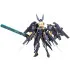 Frame Arms Girl Plastic Model Kit Zelfikar 19 cm