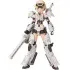Frame Arms Girl Plastic Model Kit Gourai-Kai White Ver. 14 cm