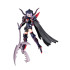 Megami Device Plastic Model Kit 1/1 Bullet Knights Executioner 15 cm