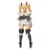 Phantasy Star Online 2 Plastic Model Kit Grand Scale Gene Stellatears Version 25 cm