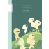Prinzessin Mononoke Notizbuch Kodama