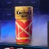 Iron Maiden CosCup Tasse Eddie