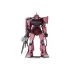Mobile Suit Gundam Metallic Nano Puzzle Model Kit Char´s Zaku 13 cm  