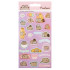 Pusheen Sticker Pack (25)