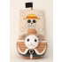 One Piece Plüschfigur Going Merry 25 cm