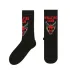 Stranger Things Socken Hellfire Club Small