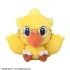 Final Fantasy Plüschfigur / Brillenhalter Chocobo 21 cm