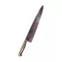 Halloween Replik 1/1 Butcher Knife 46 cm