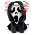 Ghost Face Plüschfigur Rammie 22 cm