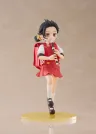 Vocaloid Elementary Schooler PVC Figur Kaai Yuki Kyoufuu All Back Ver. 15 cm