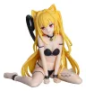 To Love Ru Darkness Nyarls Collection PVC-Figur Konjiki no Yami Sitting Version 13 cm