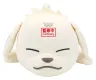 Naruto Lying Down Plush Plüschfigur Akamaru 13 cm