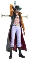 One Piece Premium PVC-Figur Dracule Mihawk (The Brush) 34 cm