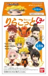 Naruto Relacot Minifiguren Blind Box 7 cm Display (10)