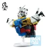 Mobile Suit Gundam GQuuuuuuX PVC-Büste White Gundam (GQuuuuuuX vol.4) 18 cm